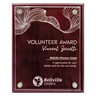 Value Plaque with Acrylic!